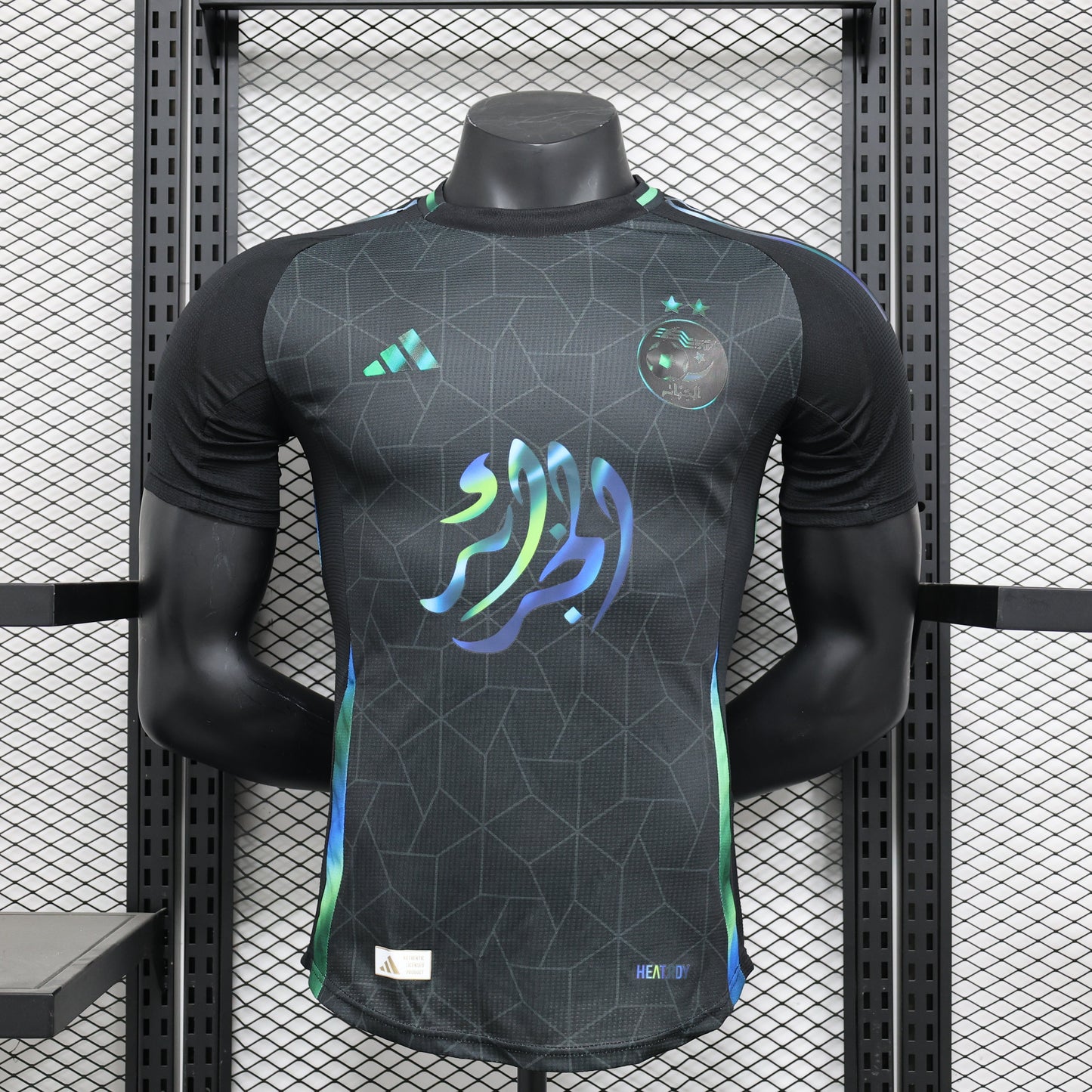 ALGERIA BLACK GREEN 2025 - Kibbly XS