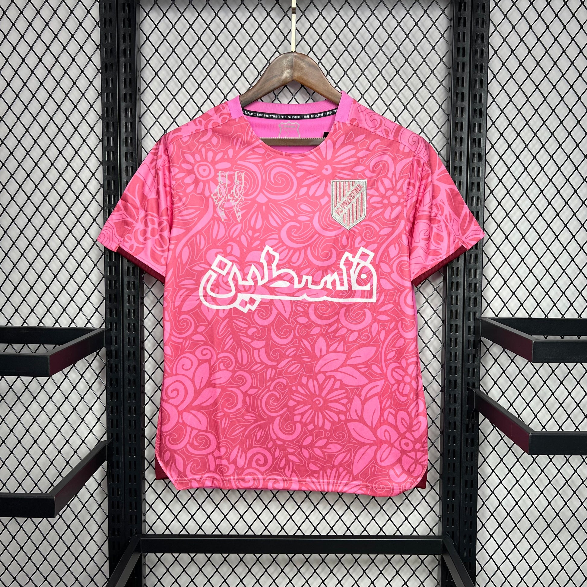 Palestine pink - Kibbly XS